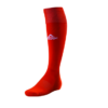 ČARAPE ZA FUDBAL ŠTUCNE PEAK W854011 RED