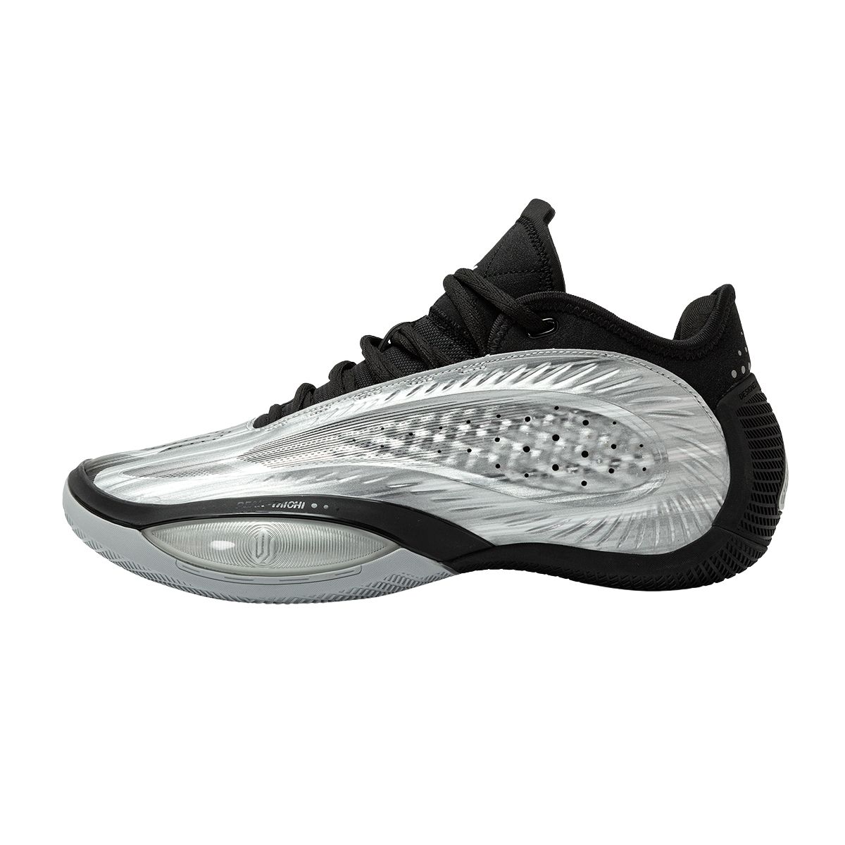 Peak TAICHI Andrew Wiggins AW 3 Srebrne munje patike za košarku ET54871A